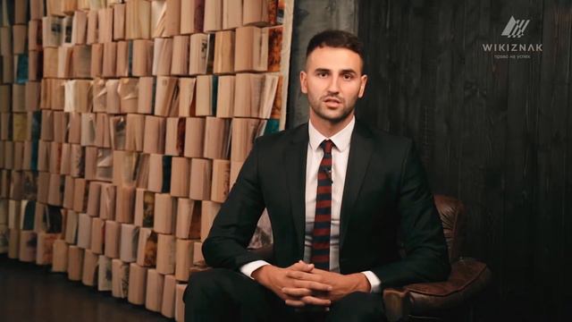 Услуги WIkiznak по регистрации товарного знака смотреть онлайн