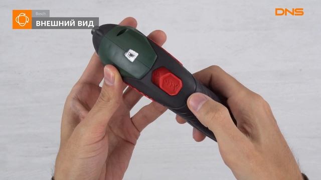 Распаковка аккумуляторной отвертки Bosch IXO V Bit Set / Unboxing Bosch IXO V Bit Set смотреть онлайн