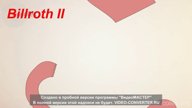 Billroth I and II • Oncolex смотреть онлайн
