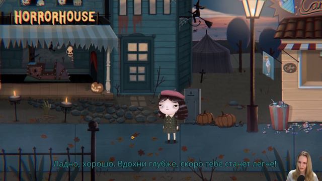 РАЗВЛЕКАЕМСЯ В ПАРКЕ ➖ Little Misfortune - Прохождение #4 смотреть онлайн