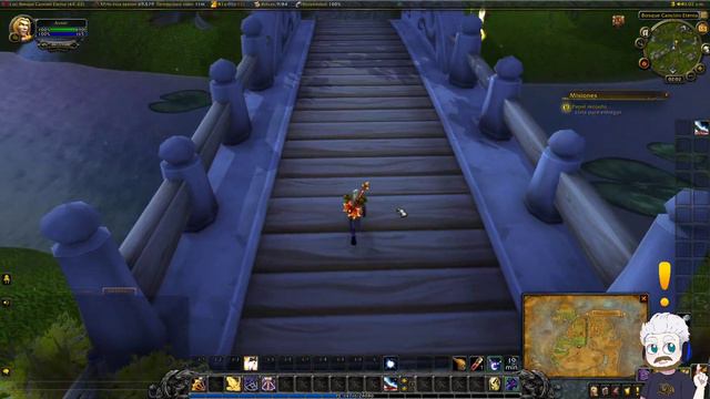 Papel mojado / World of WarCraft смотреть онлайн