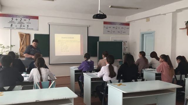 Решение квадратных неравенств 8 класс смотреть онлайн