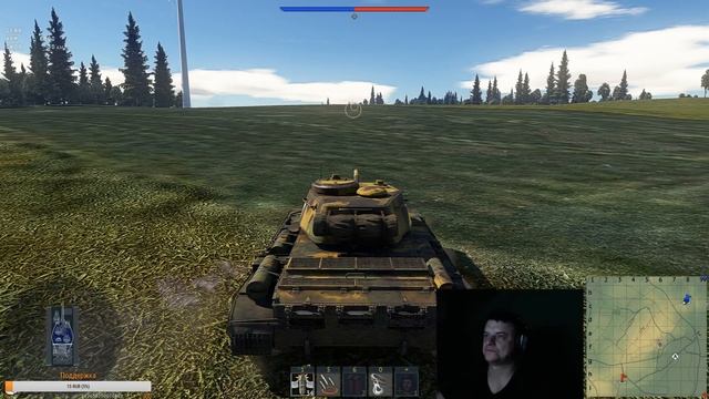 Ультра лол игроки смотреть онлайн