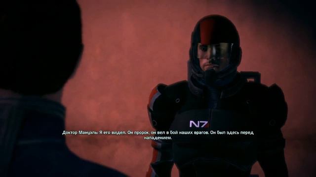 Mass Effect gameplay part 6 смотреть онлайн