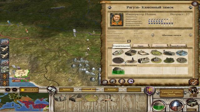 Medieval 2: Total War - Stainless Steel 6.4 - Византия. Серия 10. Диярбакыр смотреть онлайн