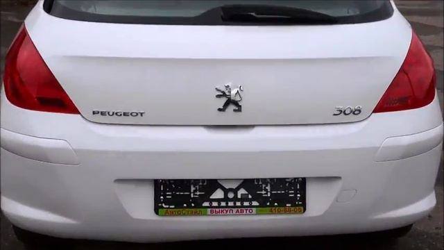 пежо 308