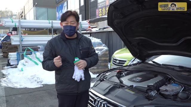 배터리 방전 전조증상⚡️이 영상을 보신 분만 방전되지 않습니다?Audi A7 55TDI quattro 아우디 수입차배터리 смотреть онлайн