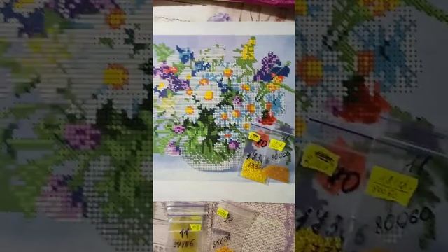 Подбор бисера к схеме смотреть онлайн