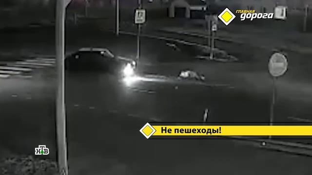 Глуау смотреть онлайн