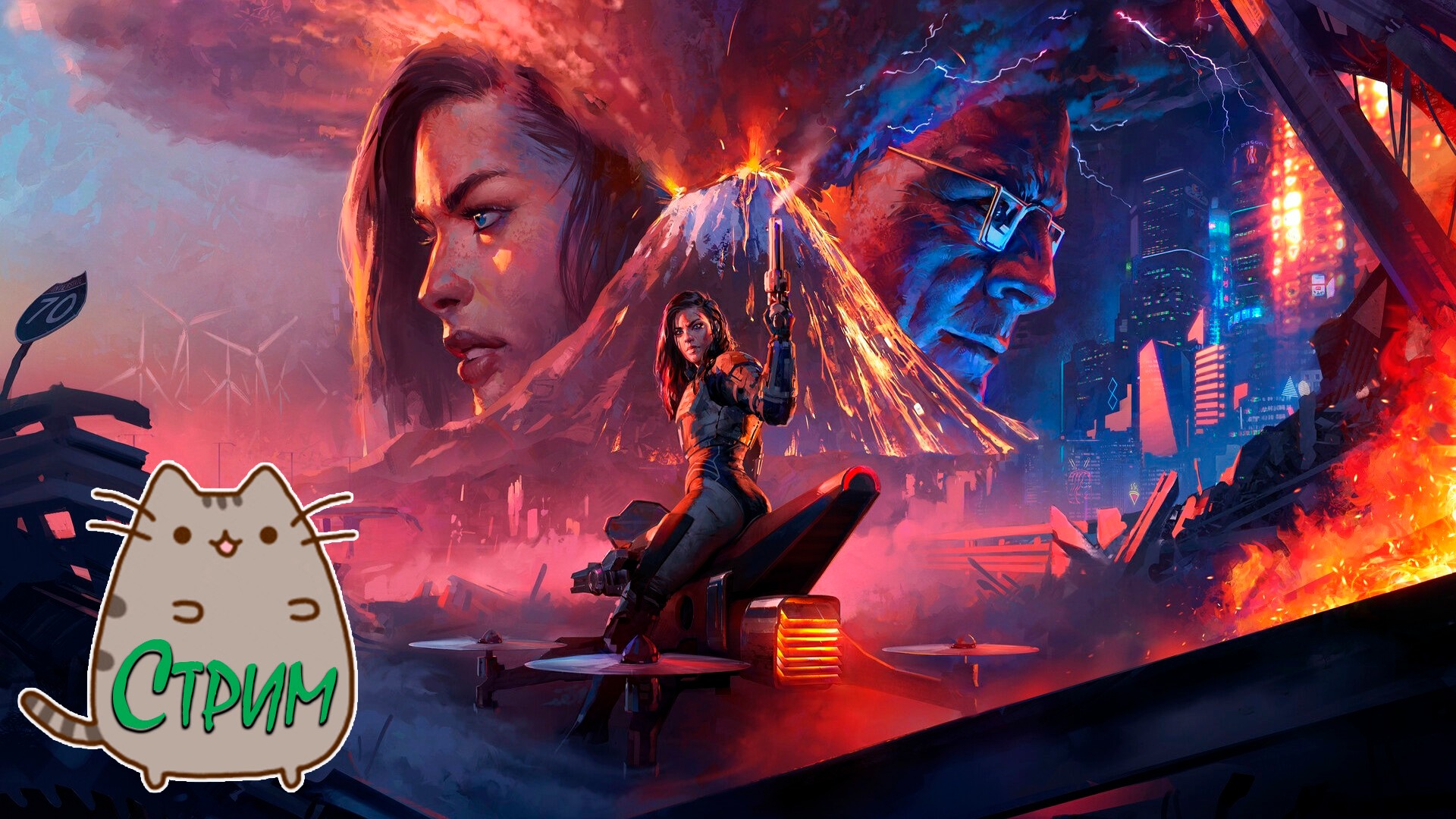 ?[PC] Ion Fury Русская Озвучка 04 @KetsuNeko?