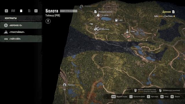 SnowRunner КАК ВЫПОЛНИТЬ ЗАДАНИЕ "РАЗВЕДОЧНЫЕ РАБОТЫ" #SnowRunner смотреть онлайн