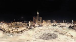 МАККАЮ МАДИНА Wahi 360°