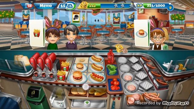 Cooking fever fast food court level 34, Кухонная лихорадка закусочная 34 уровень. смотреть онлайн