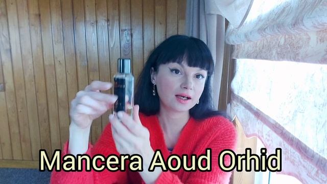 2 часть.ЛЮБИМЫЕ ПАРФЮМЫ смотреть онлайн