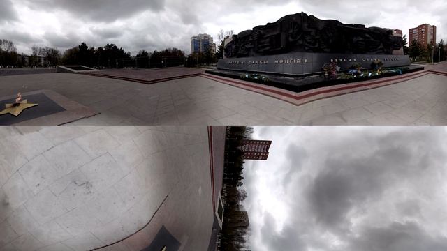 Вечный огонь смотреть онлайн
