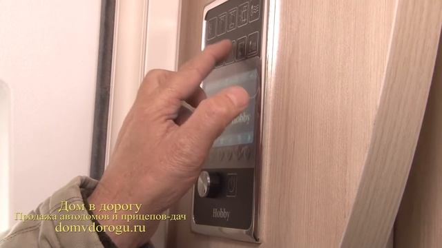 Передача покупателю нового Hobby De Luxe 650 KMFe Полный обзор дома на колёсах с детской комнатой смотреть онлайн