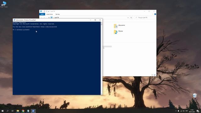 Як видалити ключ активації Windows смотреть онлайн