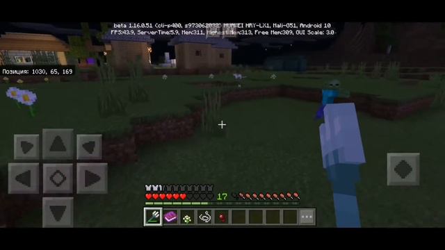 каталическая мисис паф украла блевотину я ей дал па жопе и забрал всю блевотину