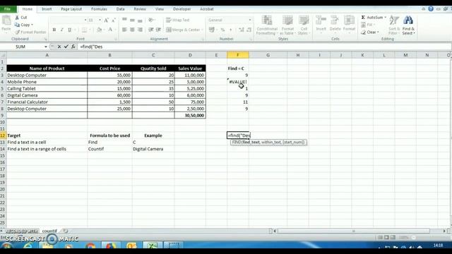 Find Text in Cell or in range of Cells in MS Excel смотреть онлайн