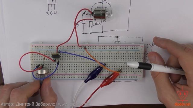 22.4. Исследование работы MOSFET в режиме ключа смотреть онлайн