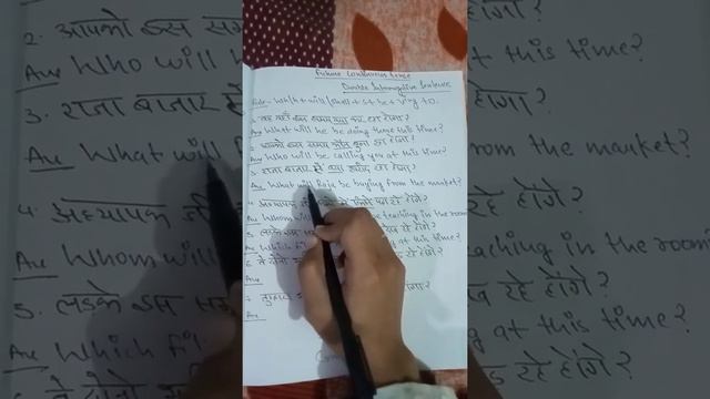 *Future continuous tense.... Double interrogative sentence* смотреть онлайн