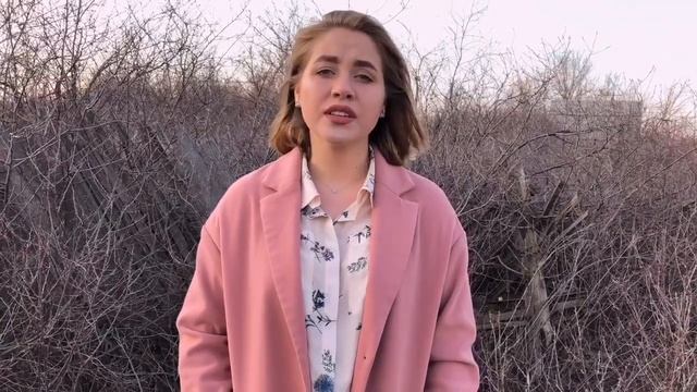 Люди влюбляются в мочки... смотреть онлайн