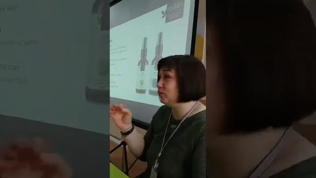 Весенний уход за кожей с натуральной косметикой mi&ko - mi&ko в Алматы 3 февраля 2018 г. смотреть онлайн