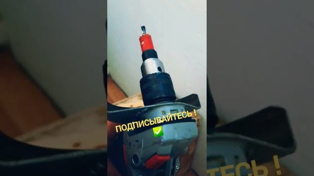 УШМ и коронка сверло ? ? смотреть онлайн