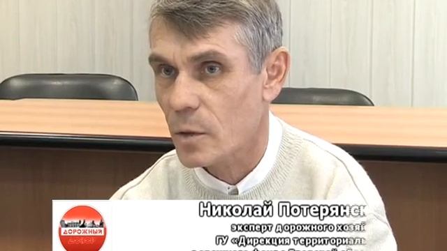 Старица. Сначала ремонт труб, потом -- дорог смотреть онлайн