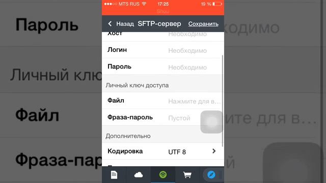 Documents программа века