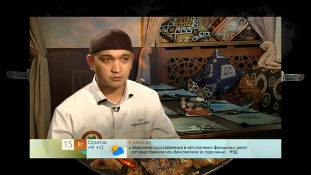 Выбор казана - дело тонкое смотреть онлайн