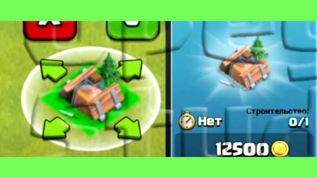 Clash of clans боевой таран!!!! обновление!!!СНОВО!!! смотреть онлайн