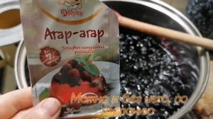 #Ягодный влог??Делаю #клубничный джем?и варенье из Жимолости.