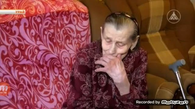 Юбилей бабушки 90 лет смотреть онлайн