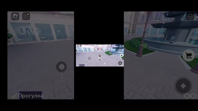 Карты в роблоксе в которых за вход дают бесплатные вещи часть 1 смотреть онлайн