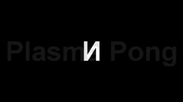 Обзор инди игр - Teeworlds и Plasma Pong смотреть онлайн