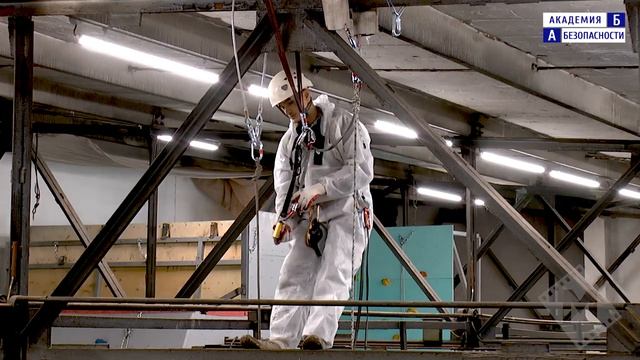 Занятие №31. Как спуститься с металлической балки вниз. смотреть онлайн