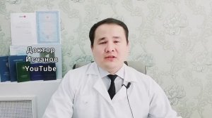 DUMBA ORASI, ORQA TESHIK SOHASI TERLASHI, QICHISHI VA ACHISHI BO'LSA SHU USULNI QO'LLANG