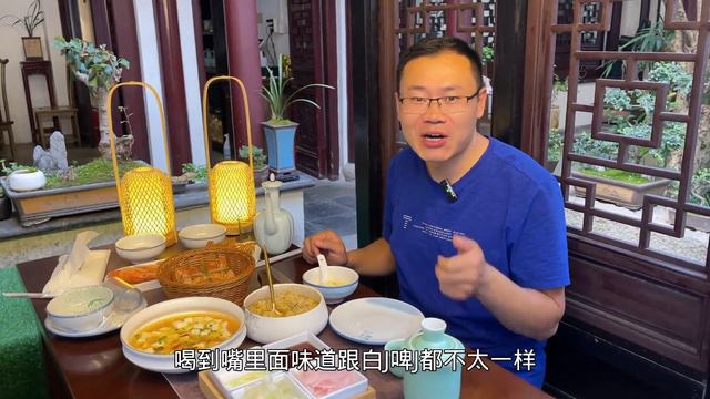 阳澄湖之心莲花岛，600块品尝最正宗阳澄湖大闸蟹，果然名不虚传 смотреть онлайн