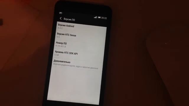 Работа приложения кошелек на 4.4 смотреть онлайн