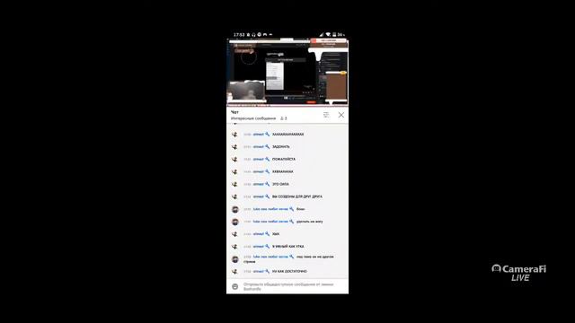 СТРИМ АМОНГ АС-БЕСПЛАТНЫЙ ПИАР КАНАЛА/БЕСПЛАТНАЯ ОЦЕНКА КАНАЛОВ/ВЗАИМКА/ВЗАИМНАЯ ПОДПИСКА/AMONG US смотреть онлайн
