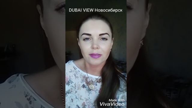 Биотатуаж хной и наращивание ресниц. Анна Шапиро. смотреть онлайн