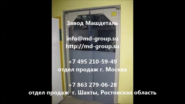 Маятниковые двери ПВХ Машдеталь фото смотреть онлайн