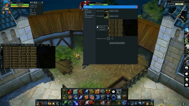 Royal Quest - DPSметр, где скачать, как настроить! смотреть онлайн