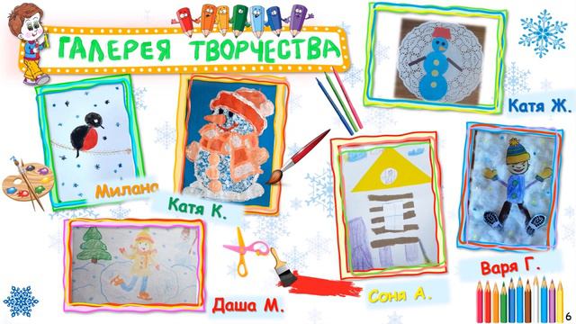 10 Выпуск Игропарка 2023 смотреть онлайн