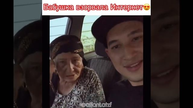 ? Эшкери смотреть онлайн