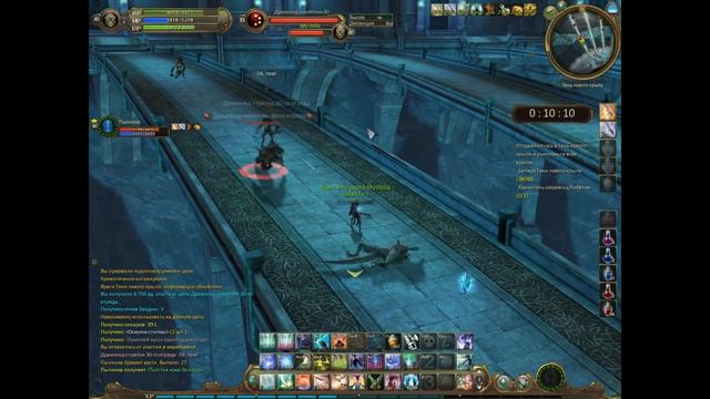 Aion: "Тень левого крыла" (1 часть) смотреть онлайн