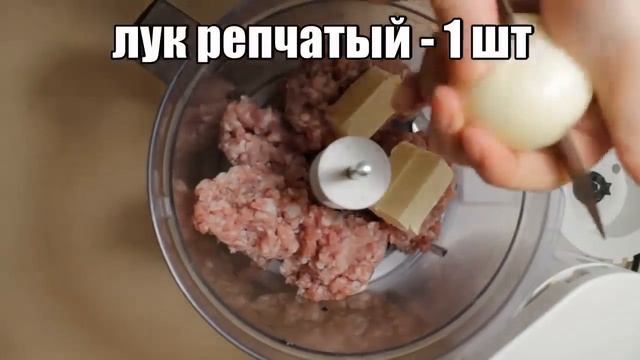 "Жареные Пирожки с Мясом". смотреть онлайн