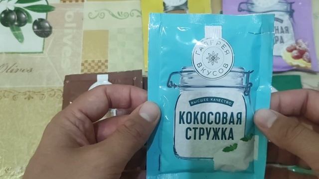 Убойный АРОМАТИЗАТОР на КАРАСЯ! Своими РУКАМИ. Ловля карася 2022 смотреть онлайн