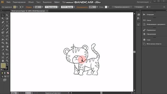 Digital drawing | Цифровой рисунок | Легко и просто рисуем милого тигрёнка в Paint Tool SAI 2.0 смотреть онлайн